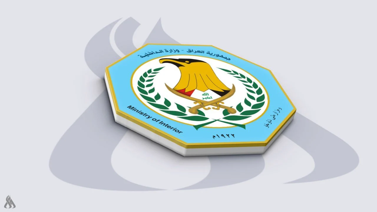 وزارة الداخلية تتخذ الإجراءات القانونية بحق منتسب بعد اعتدائه على مواطنين » وكالة الانباء العراقية (واع)