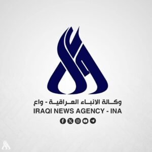 واع